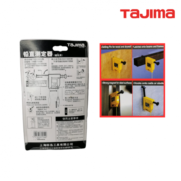 TAJIMA Plumb Bob Setter. Auto return/Auto rewind. 400G bob